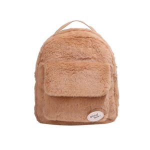 Furry backpack